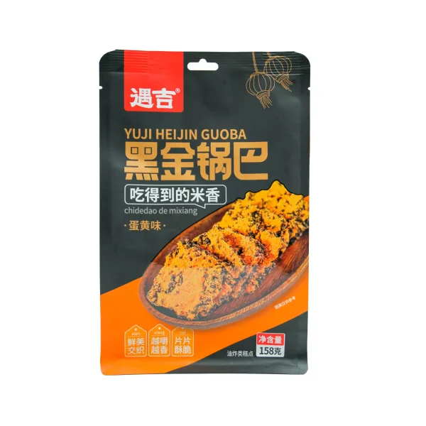 Arroz Crujiente Con Sabor A Cangrejo