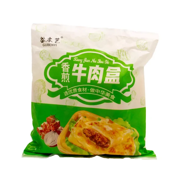 Empanadas de Ternera