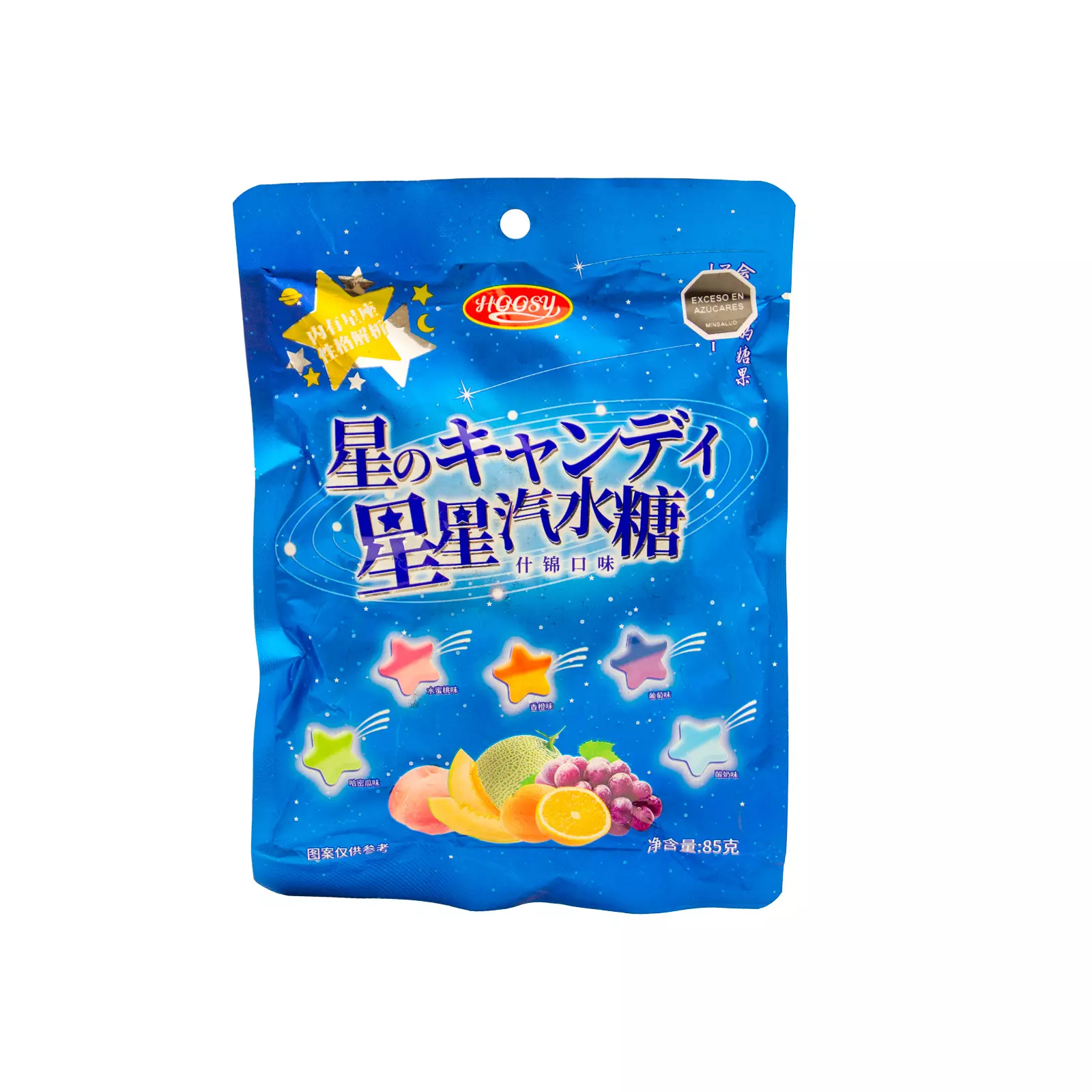 CH-TG-HSY005