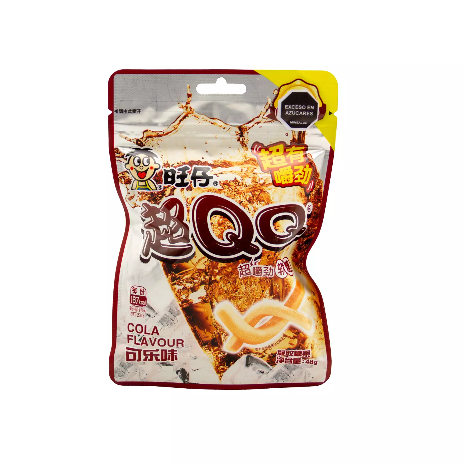 CH-TG-WW0016