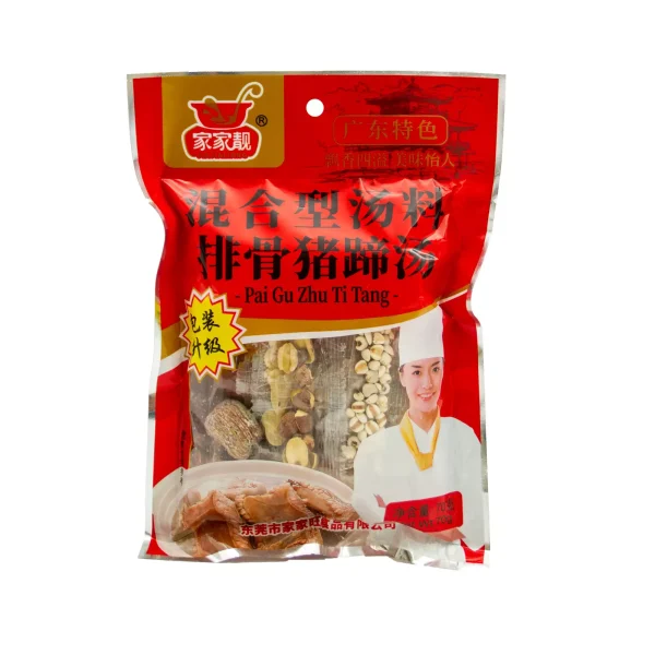 Ingredientes Secos para hacer Sopa de Hueso y Pata de Cerdo