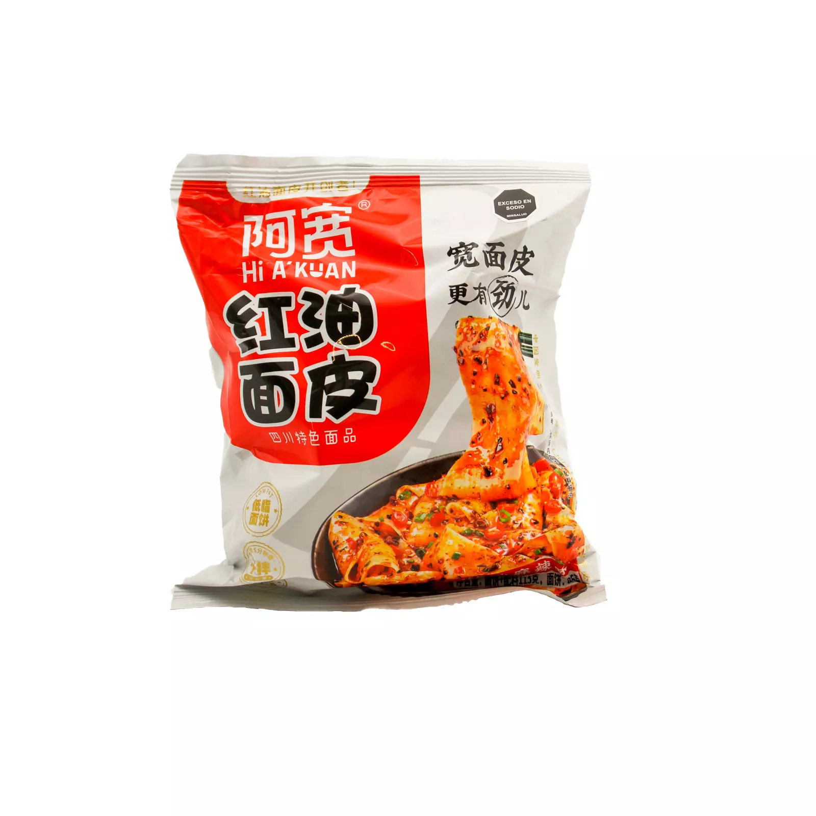 CH-TLM-AK011