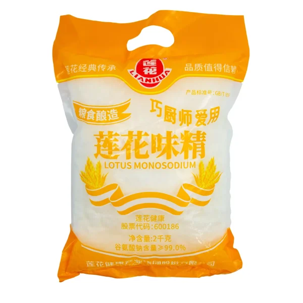 Glutamato Monosódico