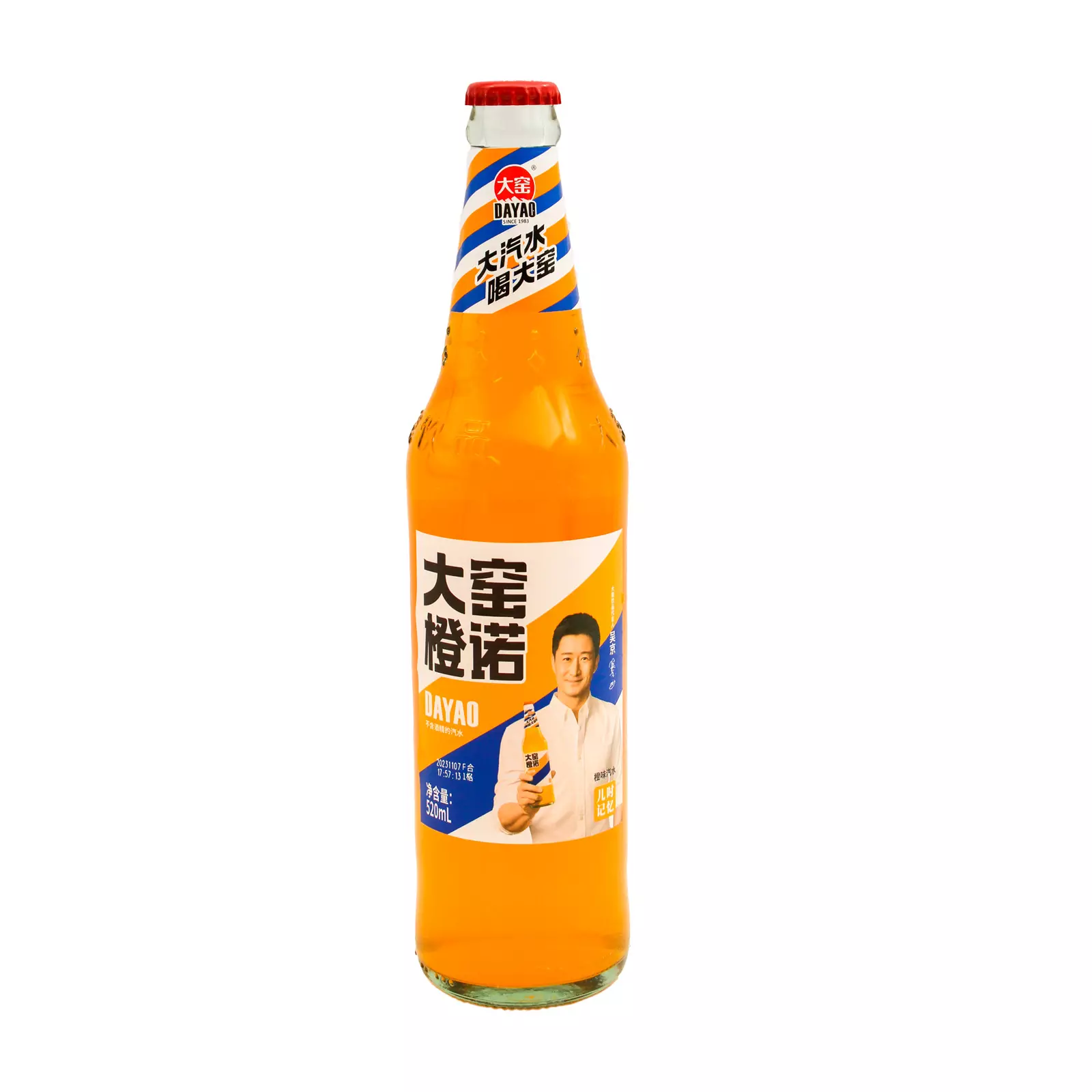 CH-YL-DY003