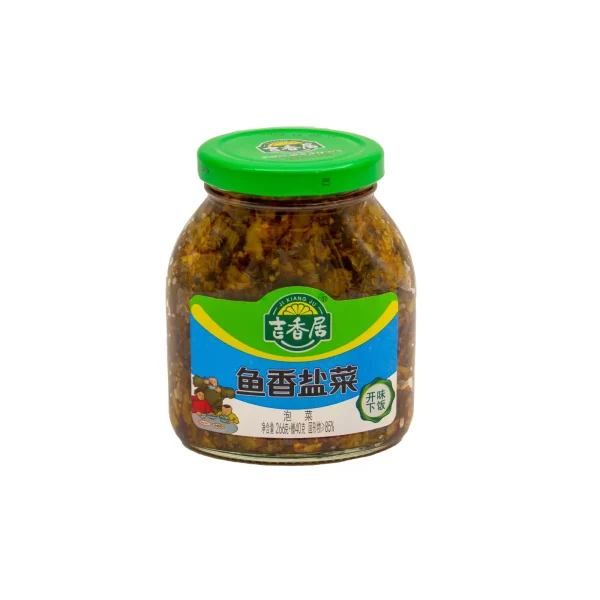 Kimchi con Vegetales al Estilo Yuxiang Picantes