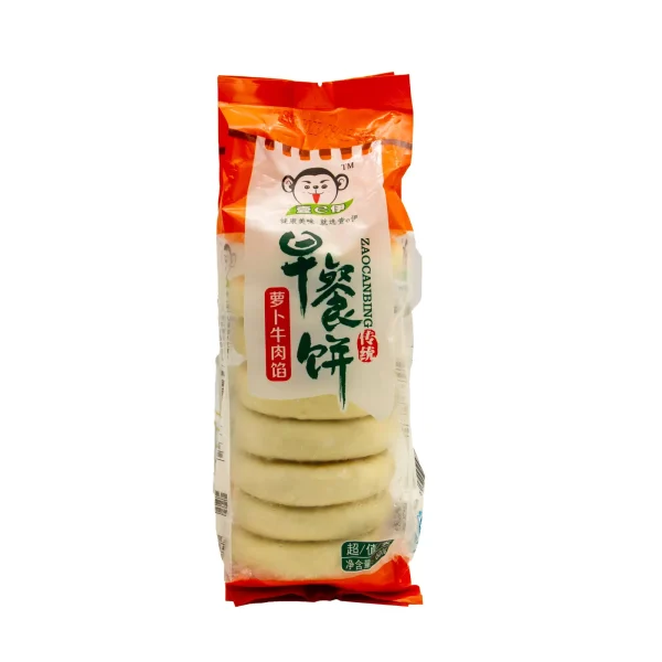 Arepa rellena de Carne de Res