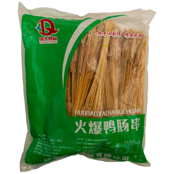 Yachang Pinchos de Intestino de Pato