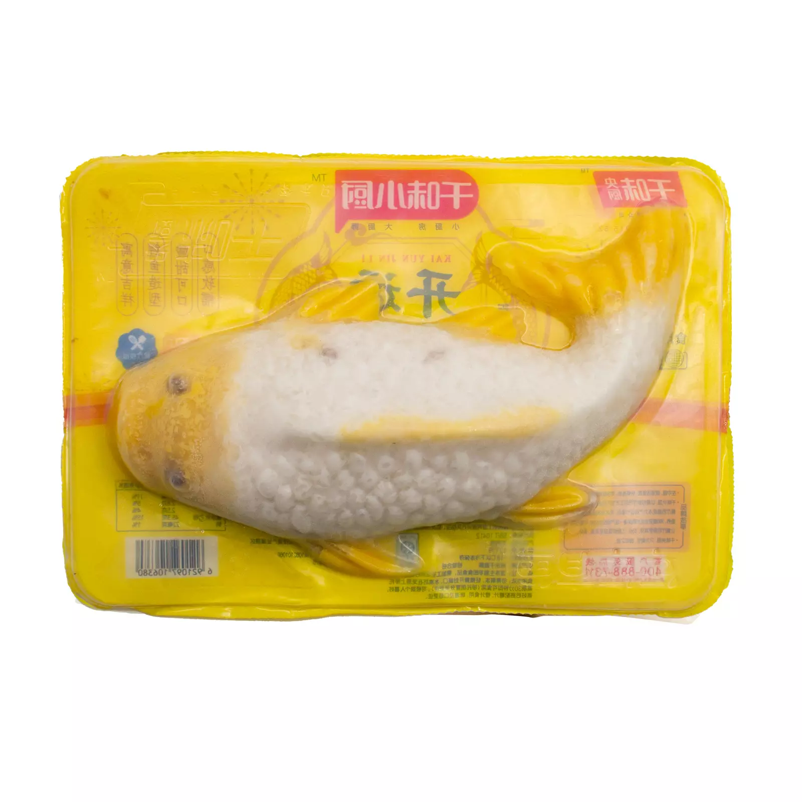 CH-SDSP-QWYC012