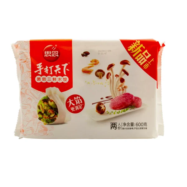 Dumplings Jiaozi de Setas