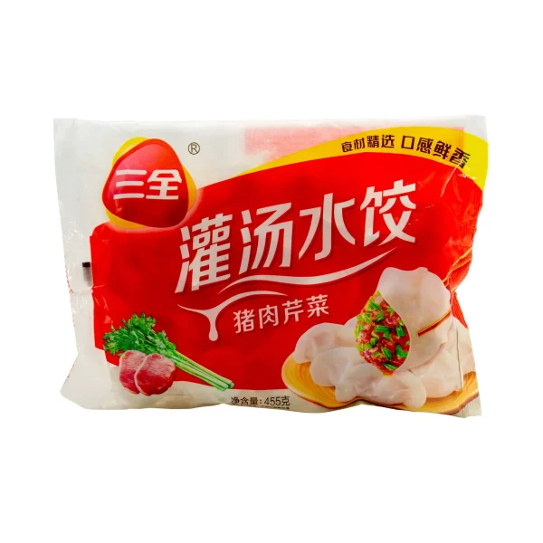 Dumplings Jiaozi de Cerdo y Apio