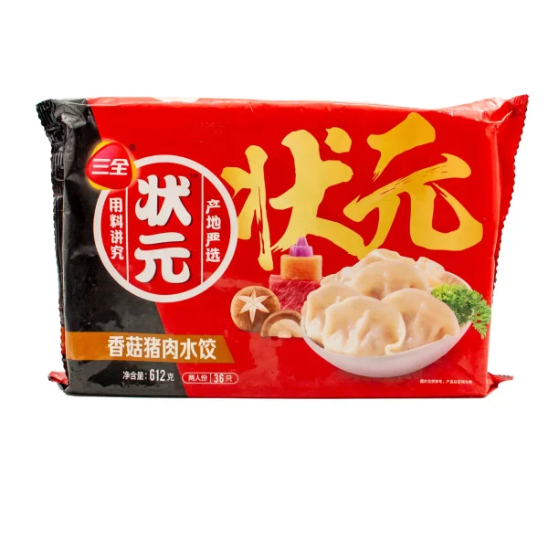 Dumplings Jiaozi de Pollo y Setas