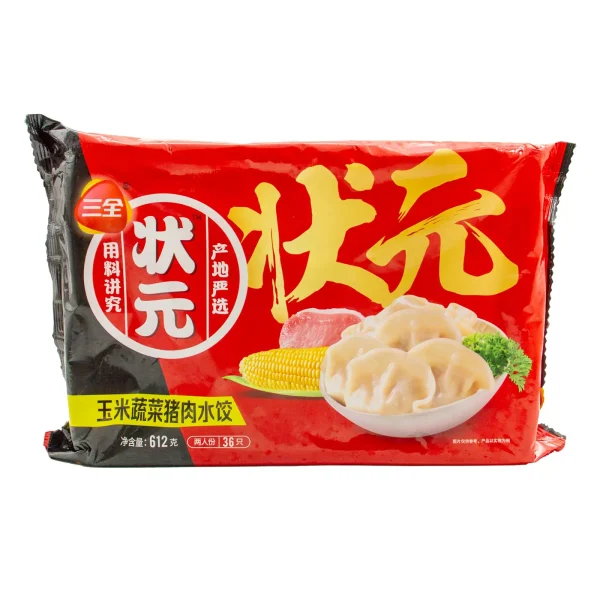 Dumplings Jiaozi de Cerdo Vegetales y Maíz