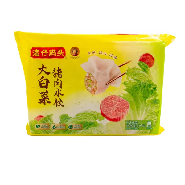 Dumplings Jiaozi de Cerdo y Col China