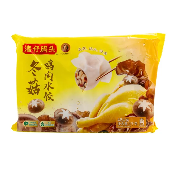 Dumplings Jiaozi de Pollo y Champiñones