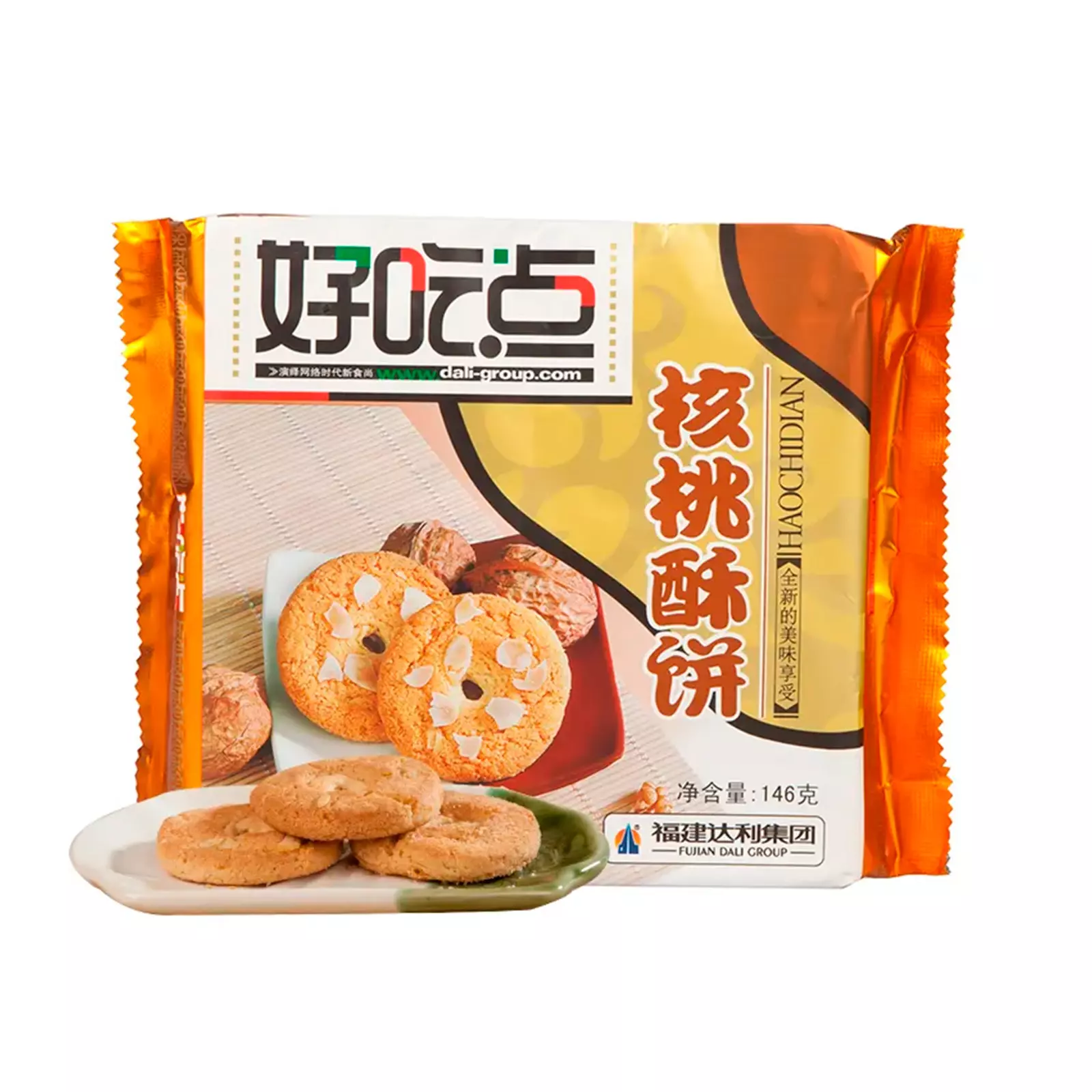 CH-BGGD-HCD001