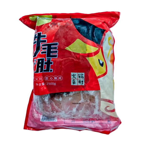 Niubandu Callo de Res