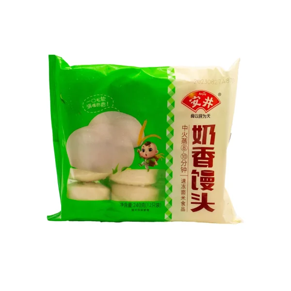 Panecillos con Sabor a Leche al Vapor