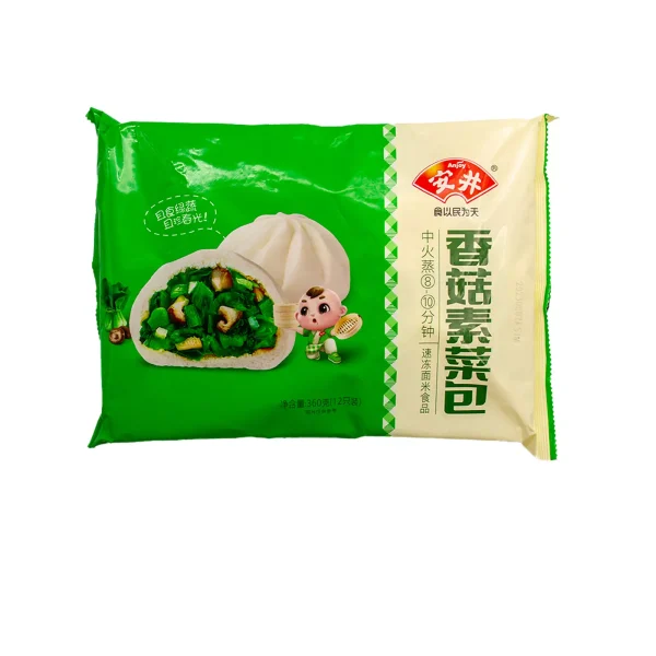 Bao Baozi de Vegetales y Seta