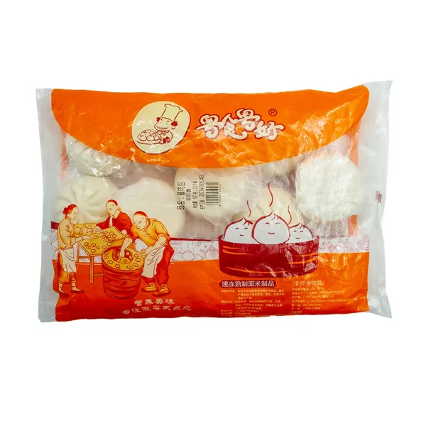 Bao Baozi de Cerdo Asado