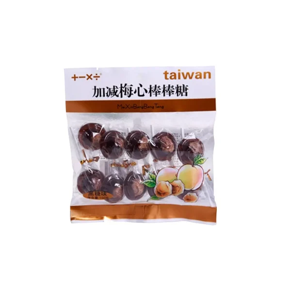 Colombinas de Ciruela Sabor Azúcar Morena