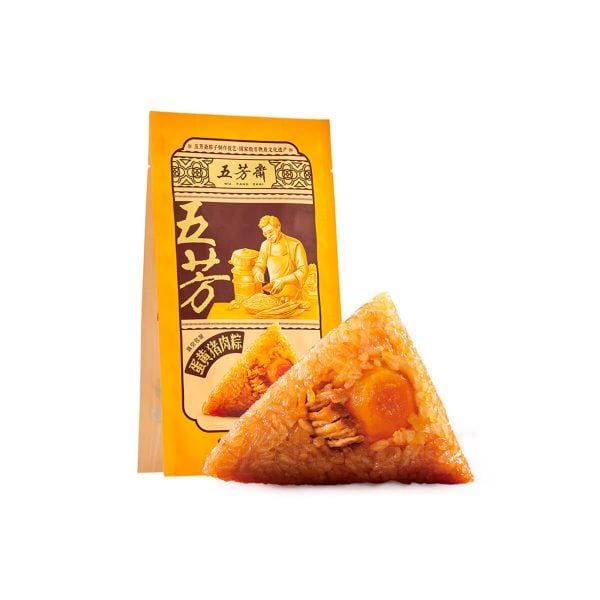 Zongzi de Carne Yema y Huevo