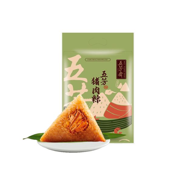 Zongzi de Carne