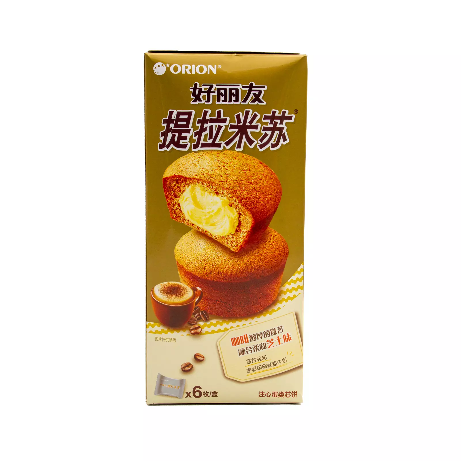 CH-BGGD-HLY005