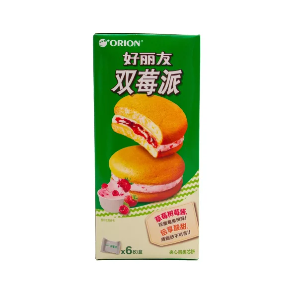 Pastel de Fresa y Frambuesa