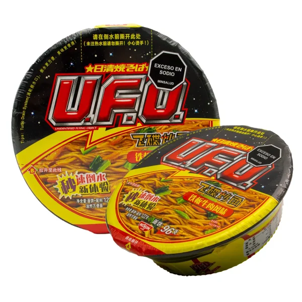 Fideos UFO Sabor Ternera Asada