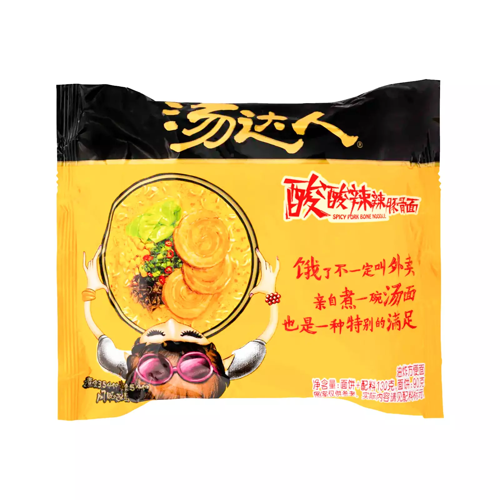 CH-FBM-TY002A