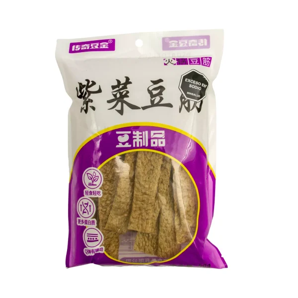 Doujin de Algas Marinas