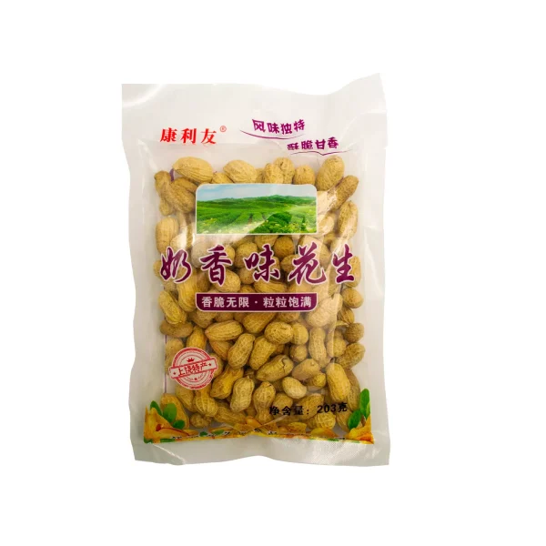 Cacahuetes Sabor a Crema