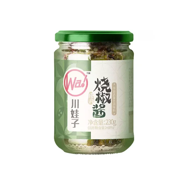 Salsa de Pimienta Cocida