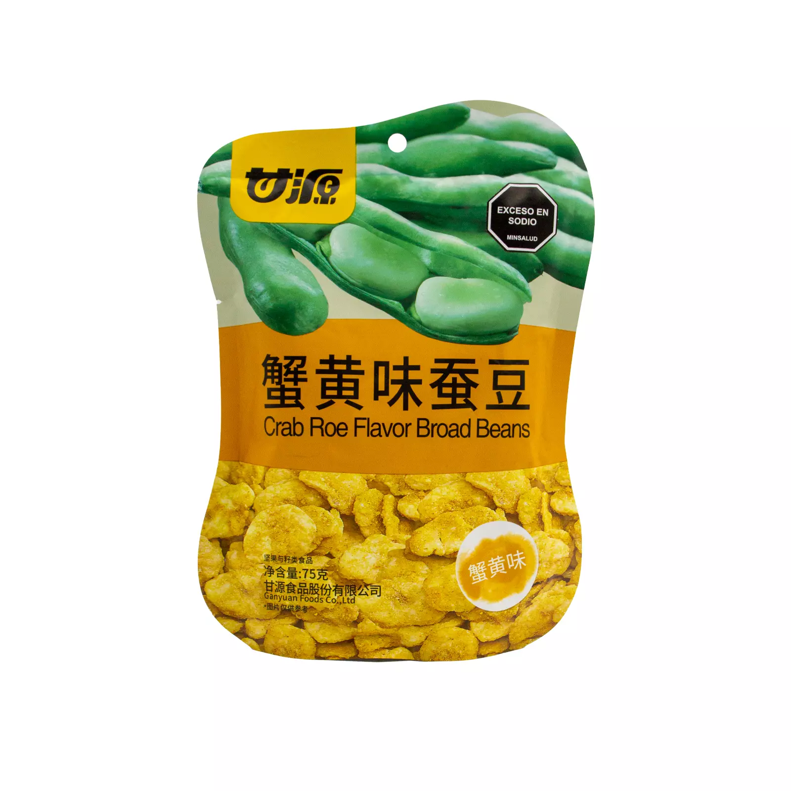 CH-JG-GY001