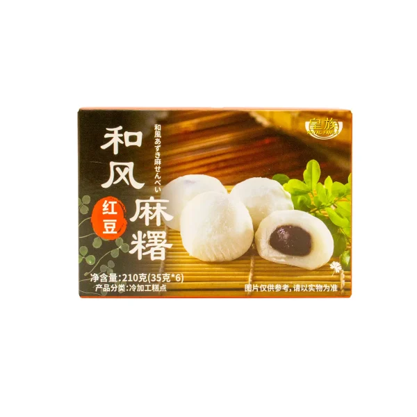 Mochi Sabor a Frijol Rojo