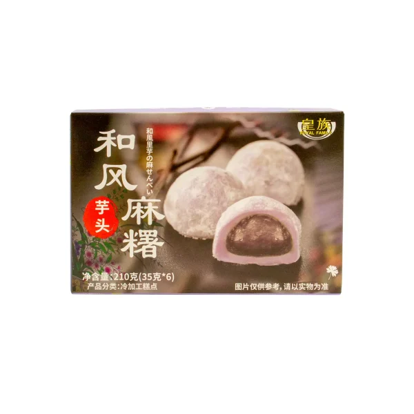 Mochi Sabor a Frijol y Taro