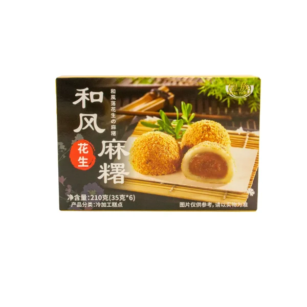 Mochi Sabor Cacahuetes