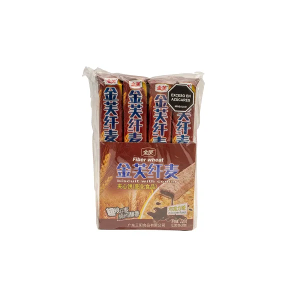 Galleta de Fibra Sabor a Chocolate