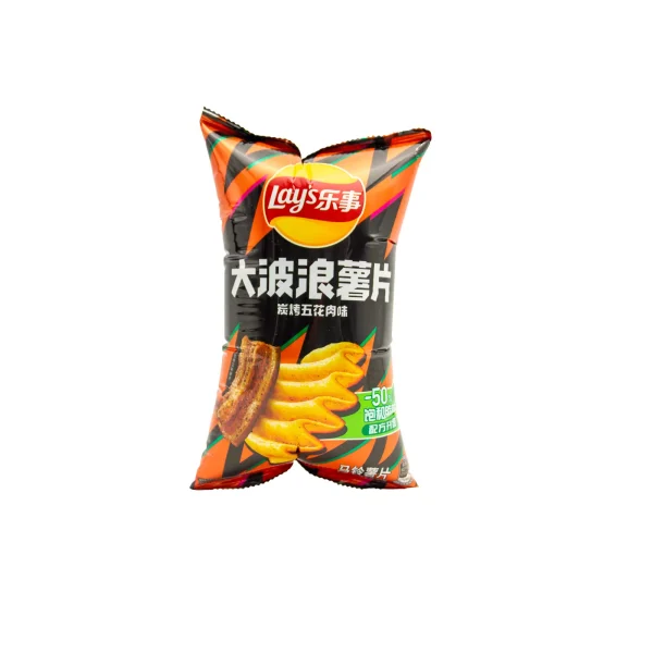 Patatas Fritas Sabor a Carne a la Brasa -50% Grasa Sat