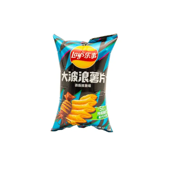 Patatas Fritas Sabor a Calamar -50% Grasa Sat