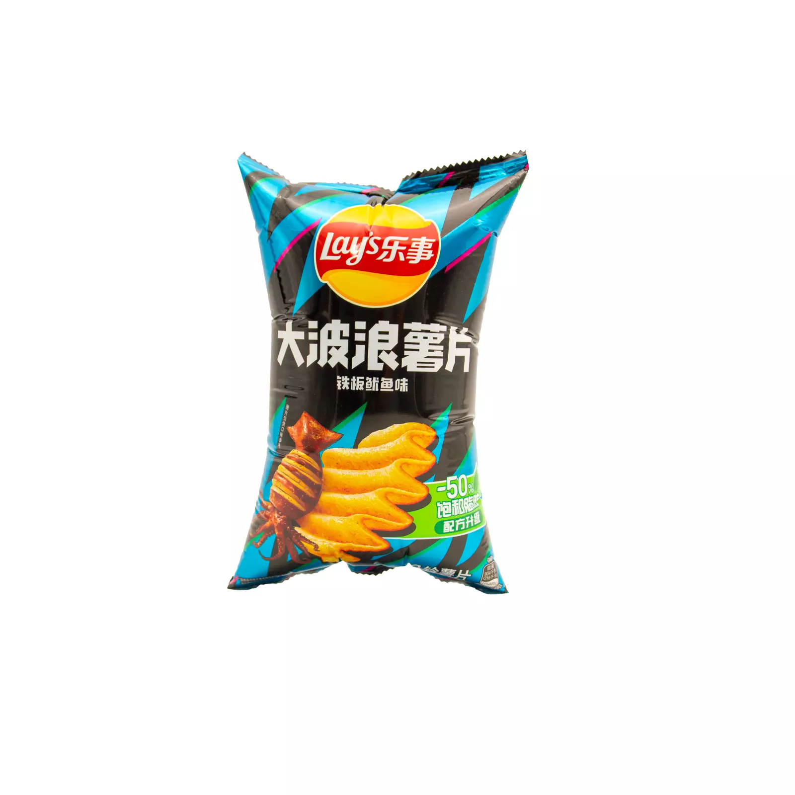 CH-PH-LS011