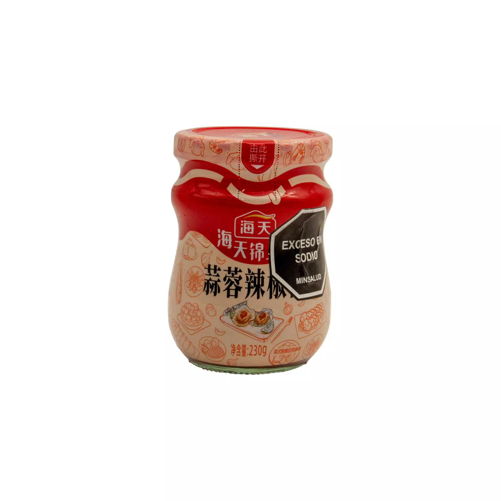 CH-SRLJJ-HT004