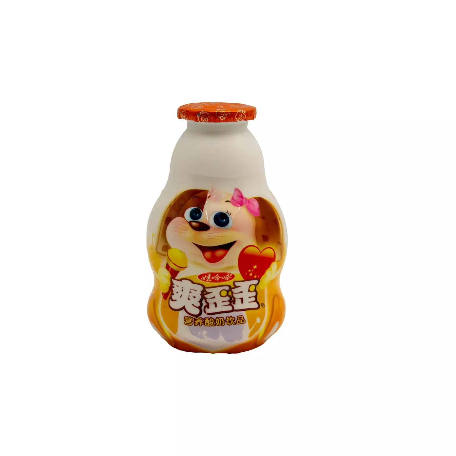 CH-YL-WHH011