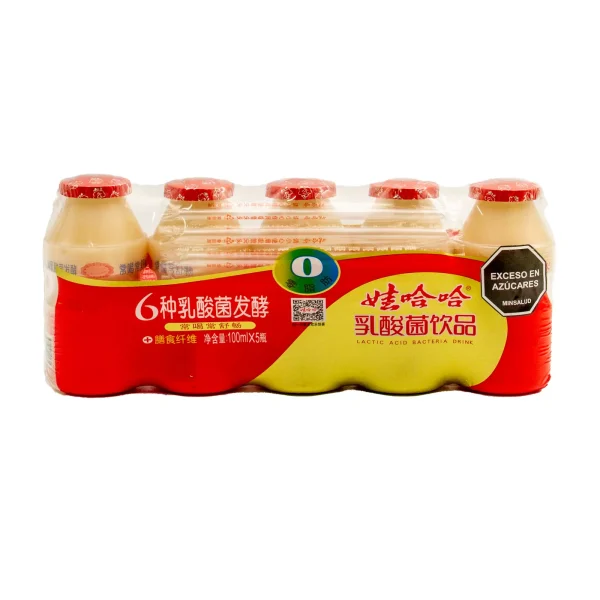 娃哈哈乳酸菌饮料 <br><br>Bebida con Probióticos Lactobacillus Paquete x 5