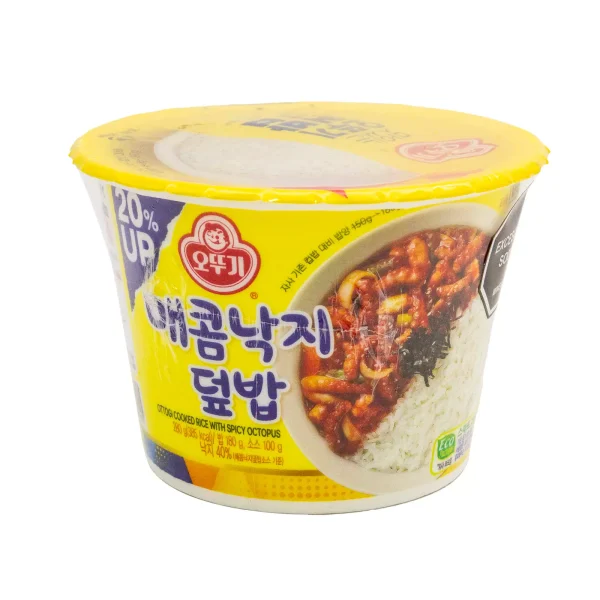 Taza De Arroz con cerdo picante