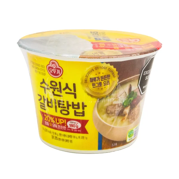 Taza De Arroz Suwon Galbitang