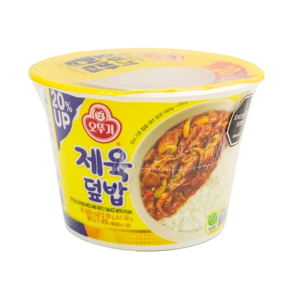 Taza De Arroz Cerdo Salteado