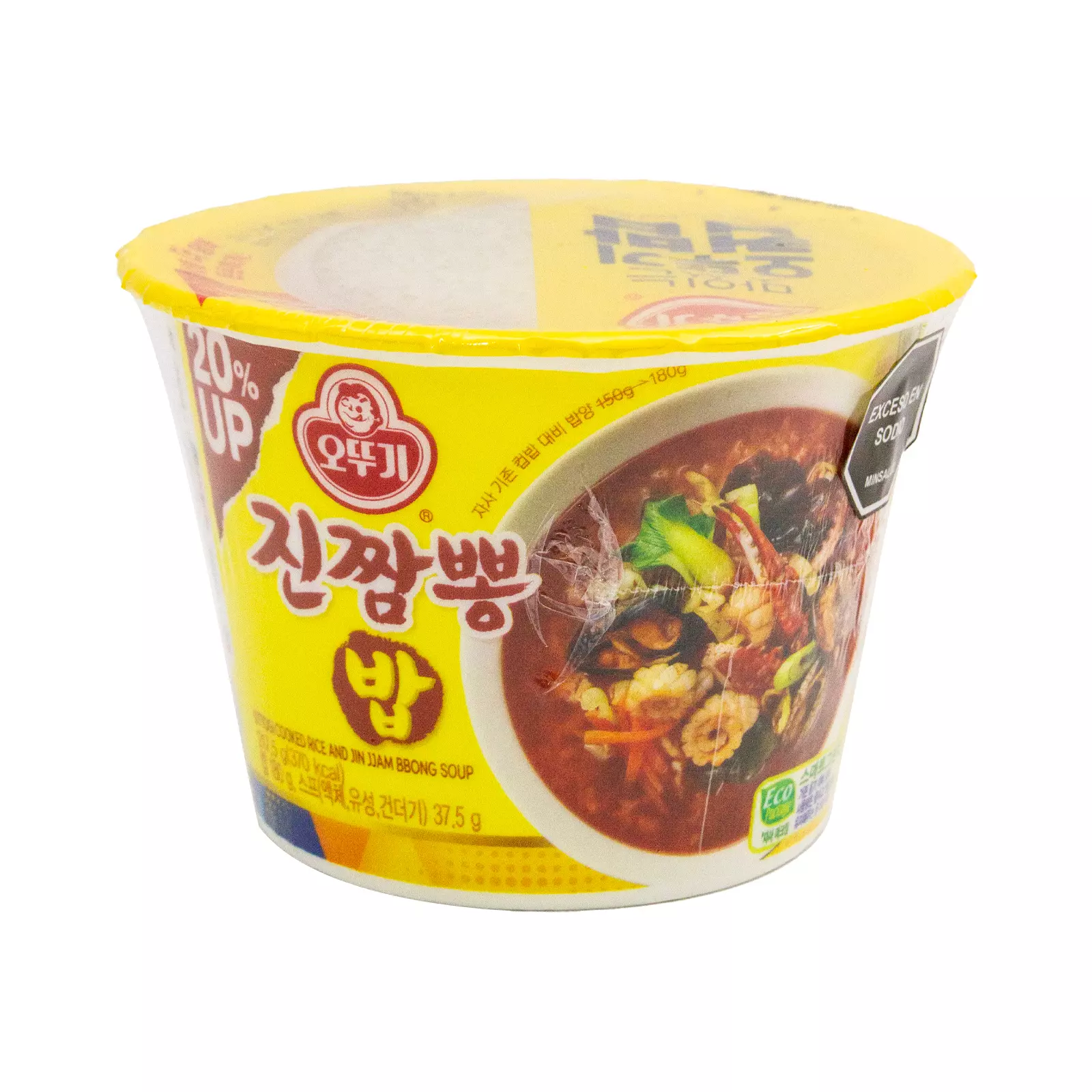 KR-OT-CUP08