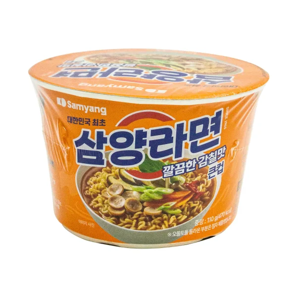 Ramen Samyang Original Barril Grande