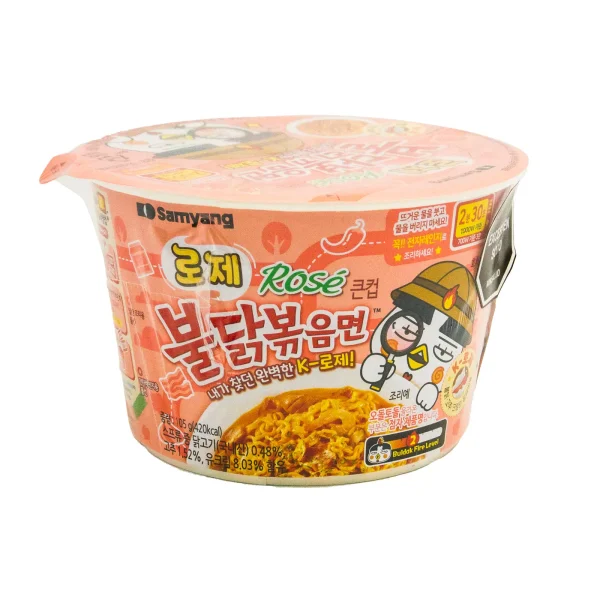 Ramen Barril Buldak Rose Picante